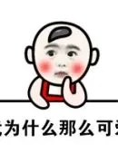 slot mpoplay Mao Bowen dengan marah berkata: Qin Dewei, kamu benar-benar melanggar hukum dan melanggar hukum! sangat kejam
